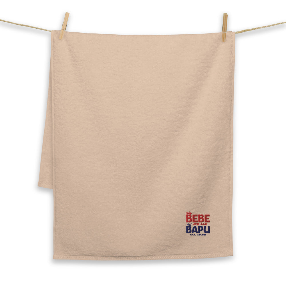 BEBE MERI JAAN BAPU NAAL JAHAAN - Turkish cotton towel