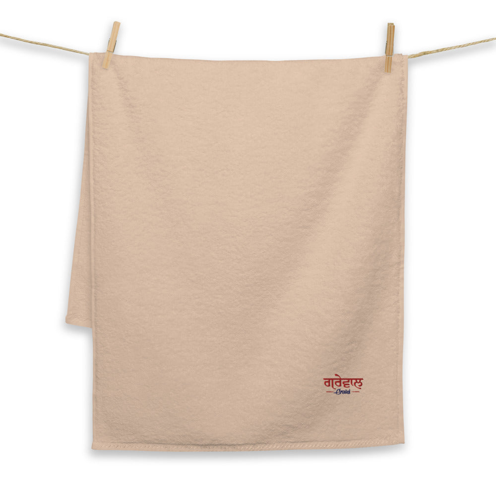 GREWAL - Turkish cotton towel