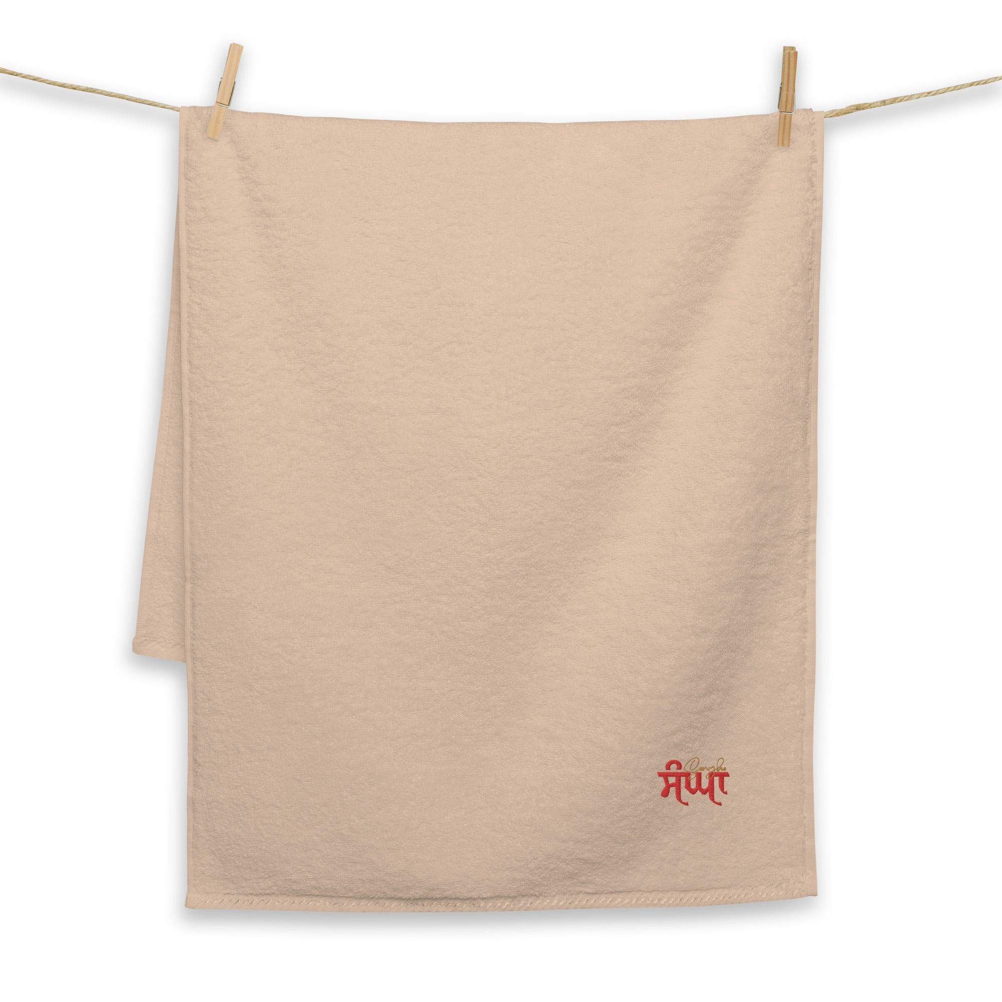 SANGHA - Turkish cotton towel