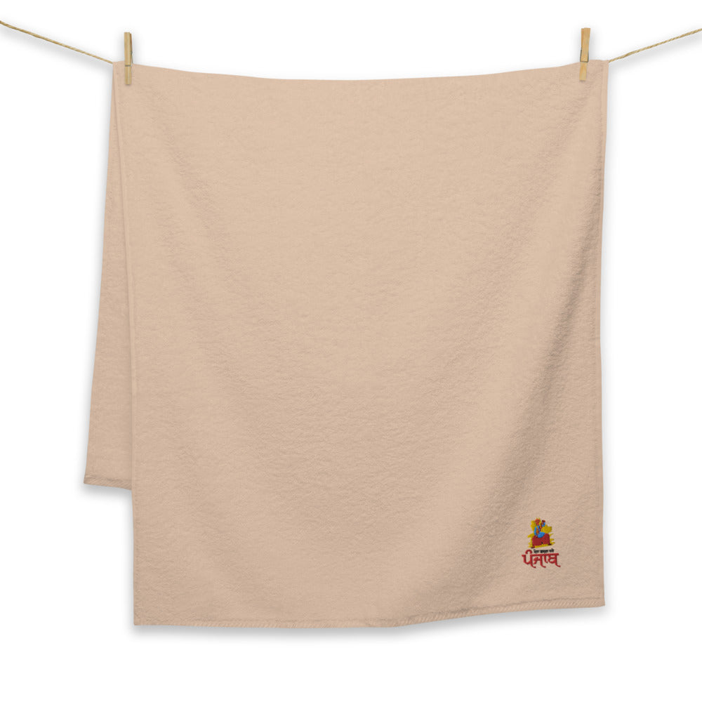 MERA VASDA RAHE PUNJAB - Turkish cotton towel