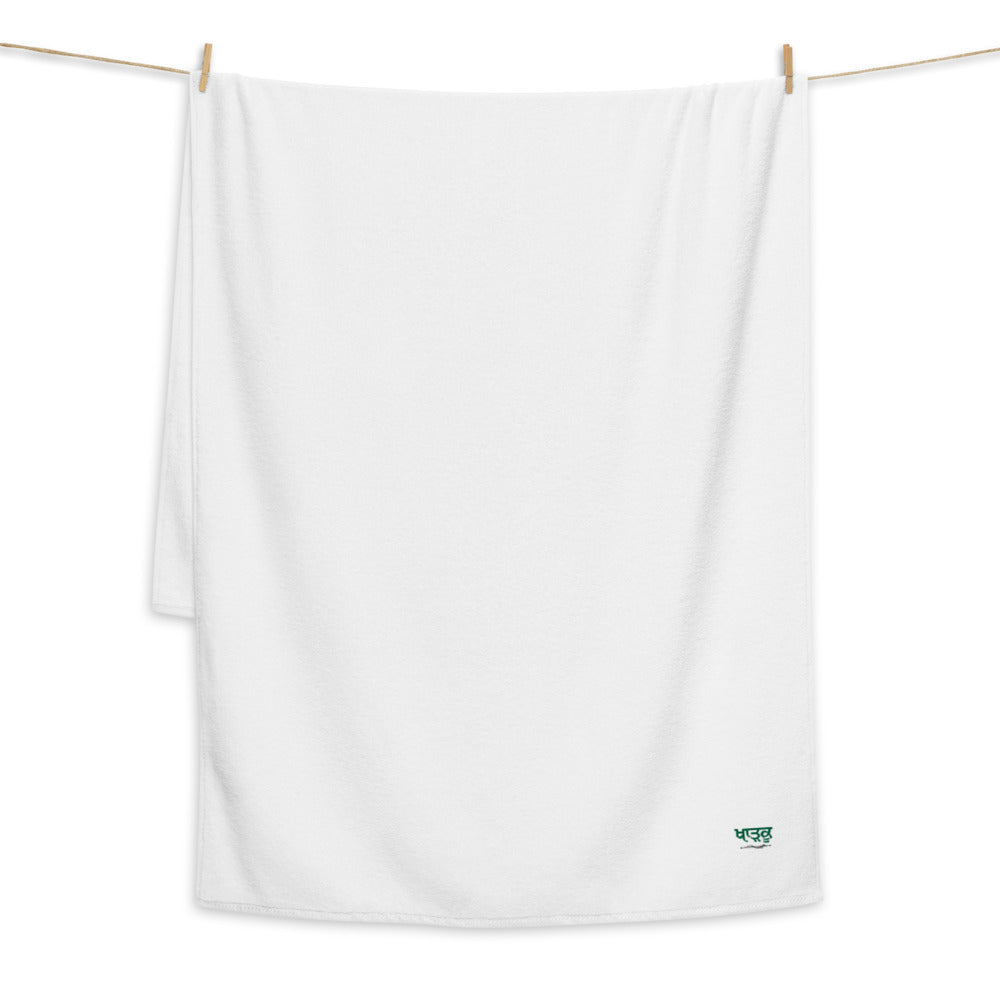 KHARKO - Turkish cotton towel