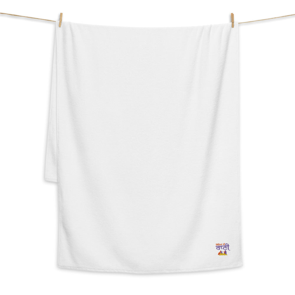 GIDHEYAN DI RANI - Turkish cotton towel