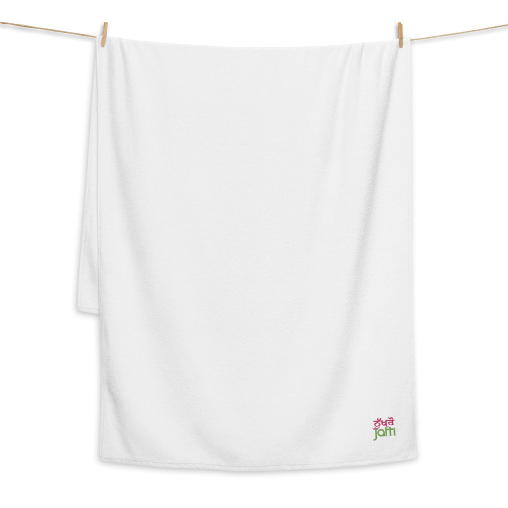 NAKHRO JATTI - Turkish cotton towel