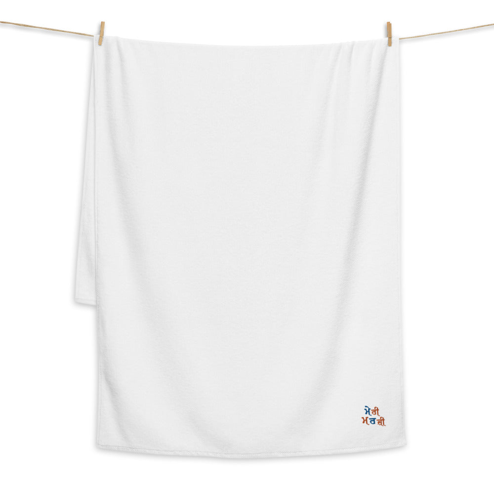 MERI MARJI - Turkish cotton towel