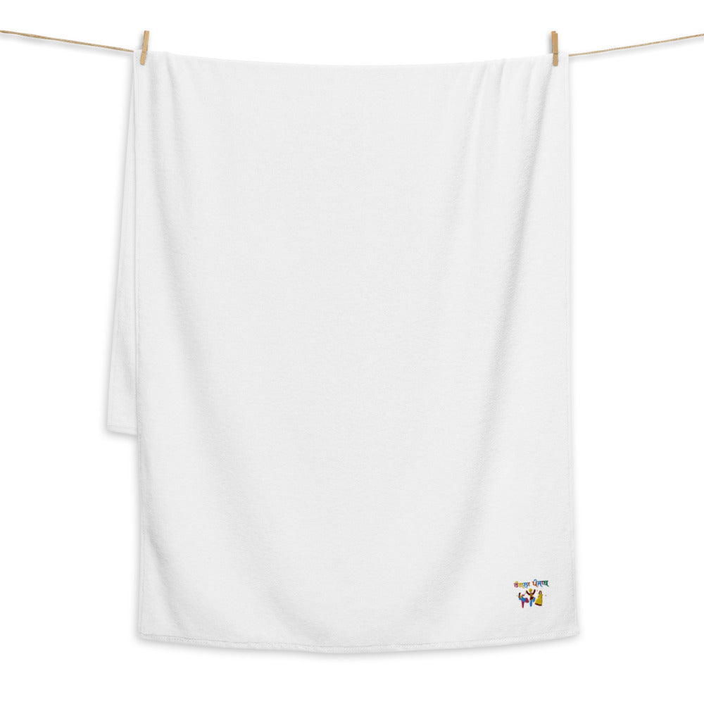 RANGLA PUNJAB - Turkish cotton towel