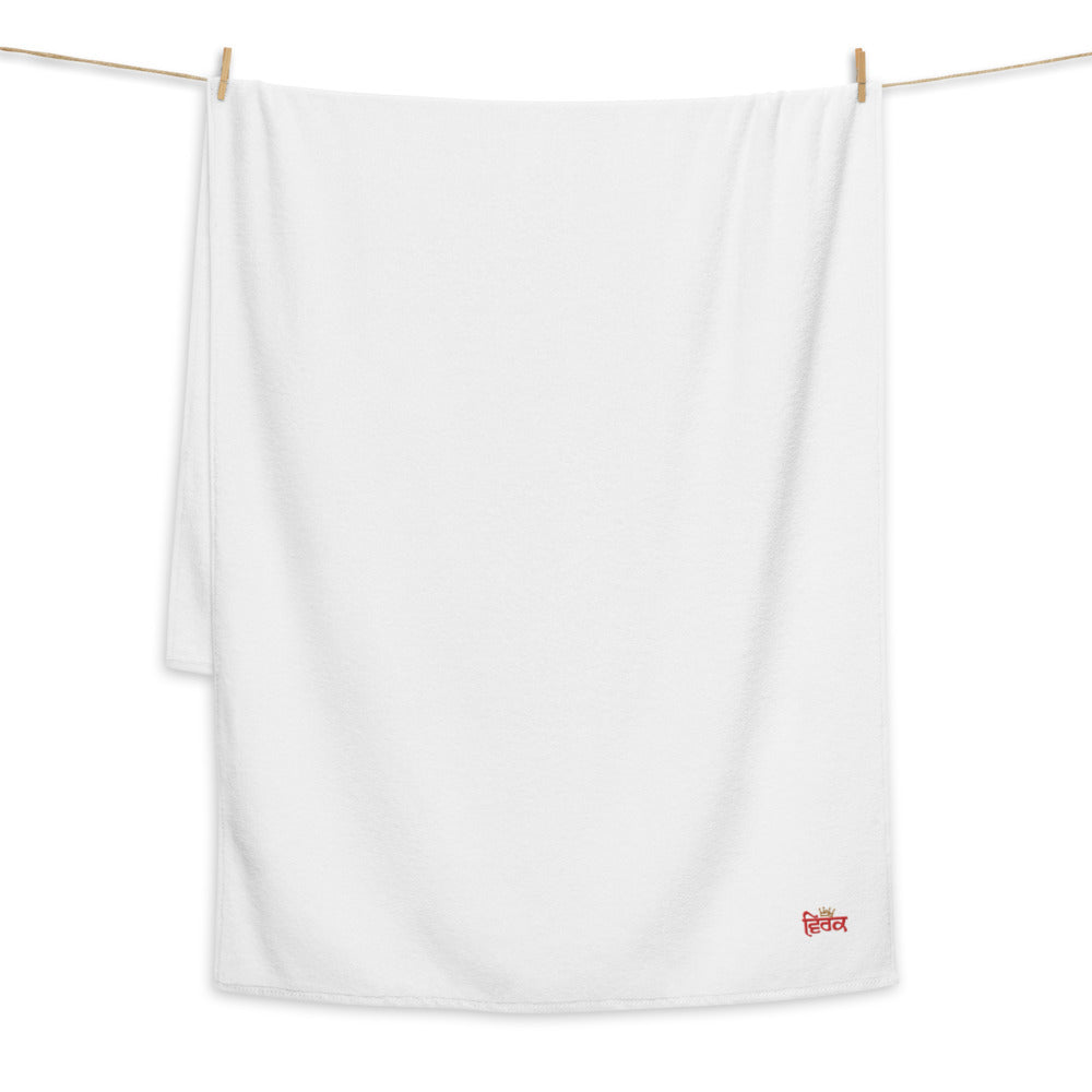 VIRK - Turkish cotton towel