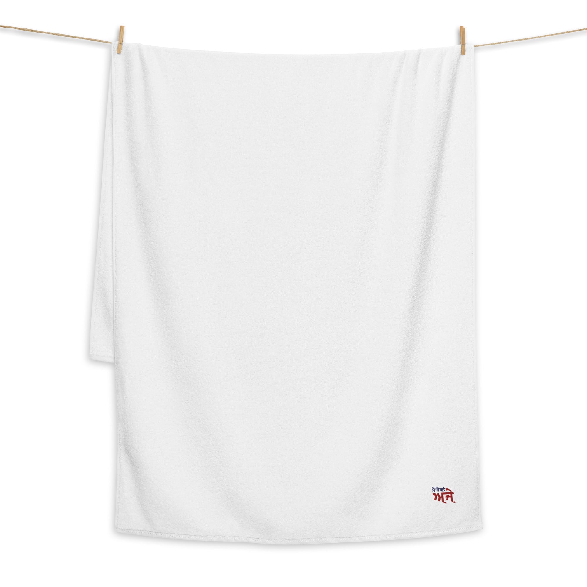 MAIN HAIGAN AJE - Turkish cotton towel