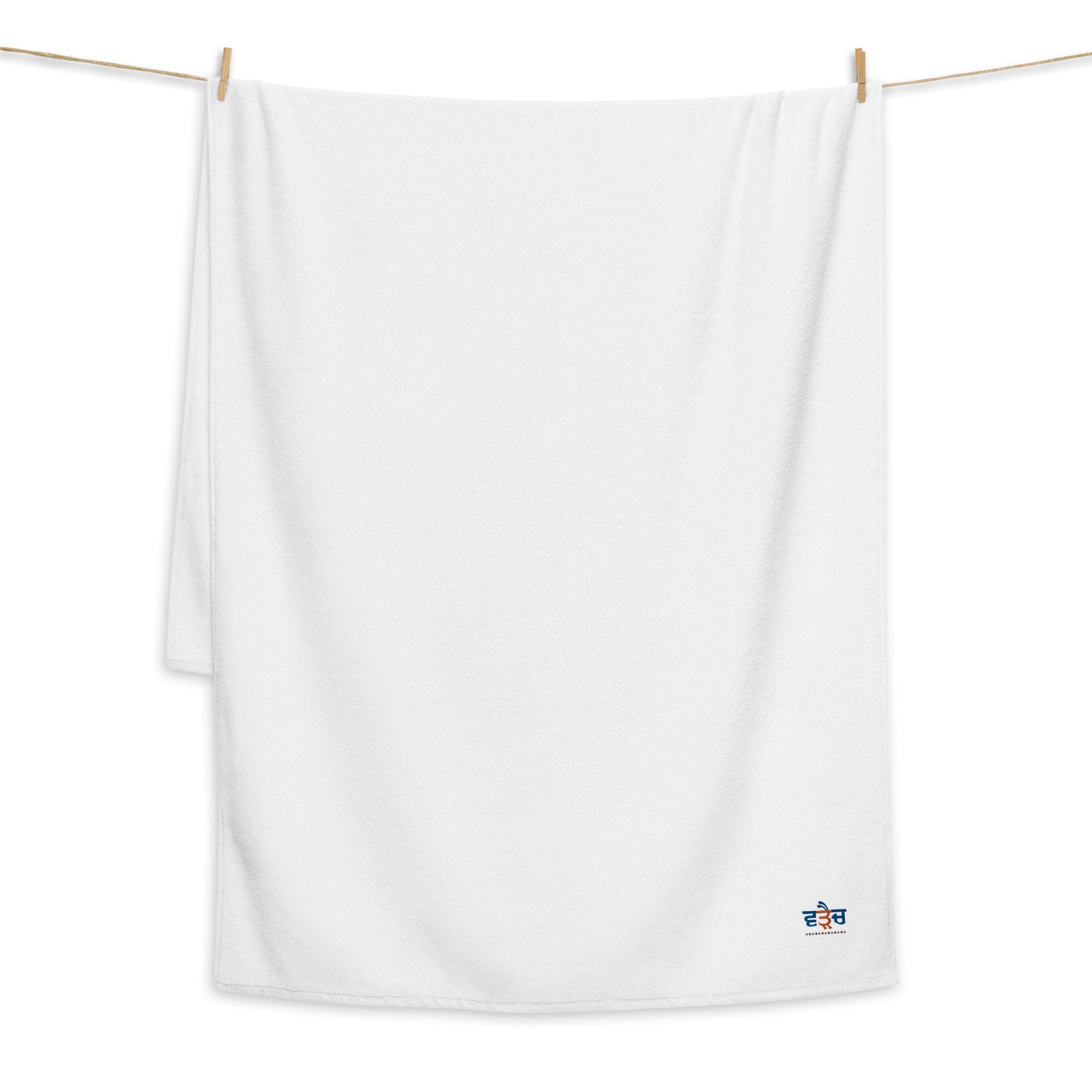 WARAICH - Turkish cotton towel