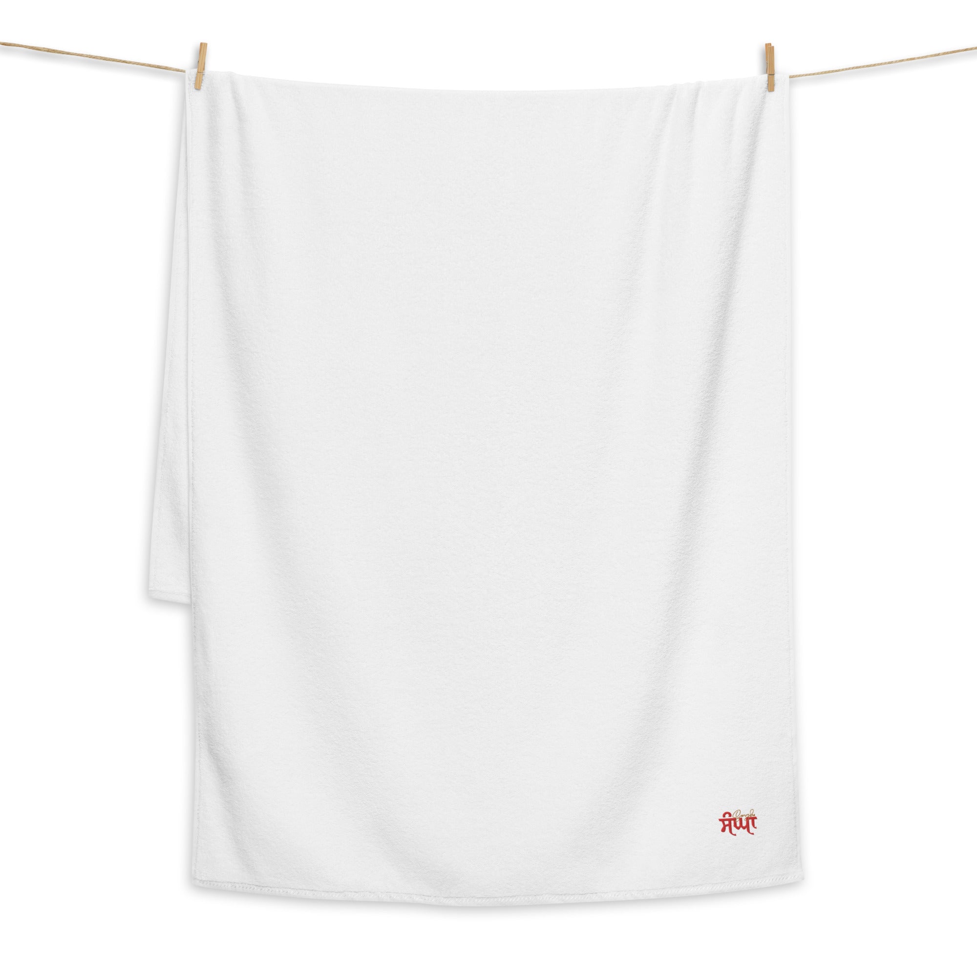 SANGHA - Turkish cotton towel