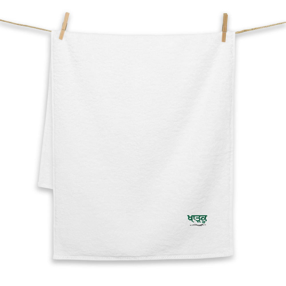 KHARKO - Turkish cotton towel