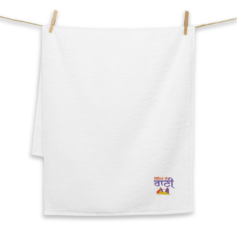 GIDHEYAN DI RANI - Turkish cotton towel