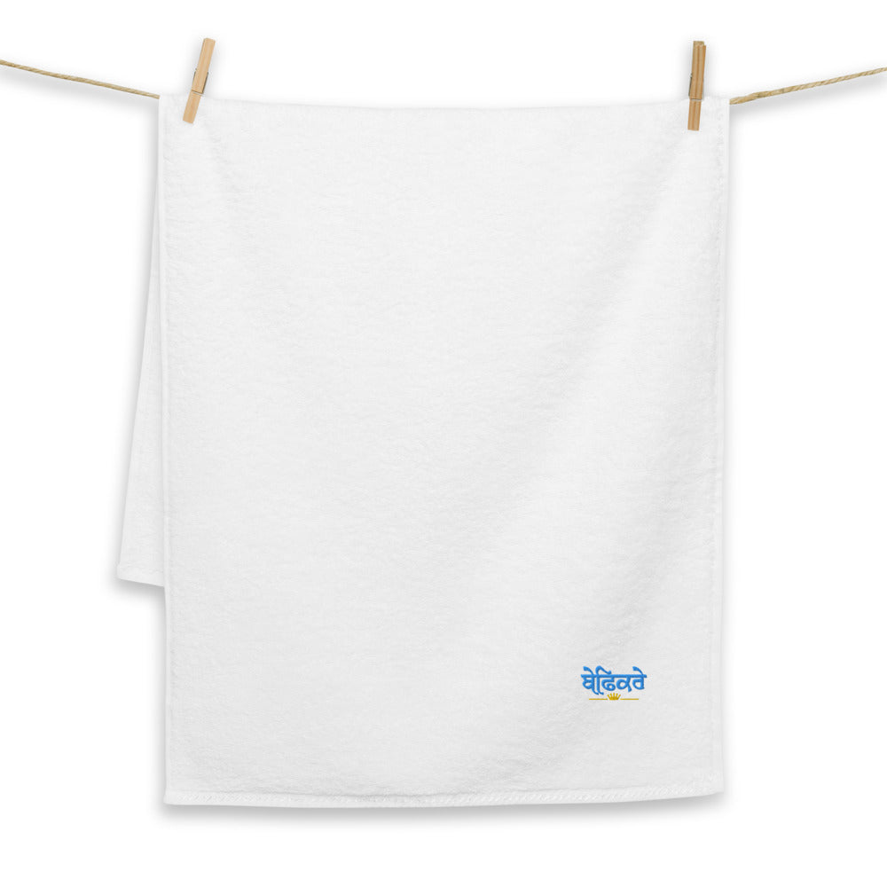 BEFIKRE - Turkish cotton towel