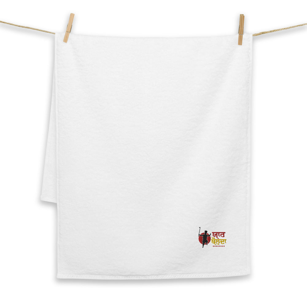 YAAR BOLDA - Turkish cotton towel