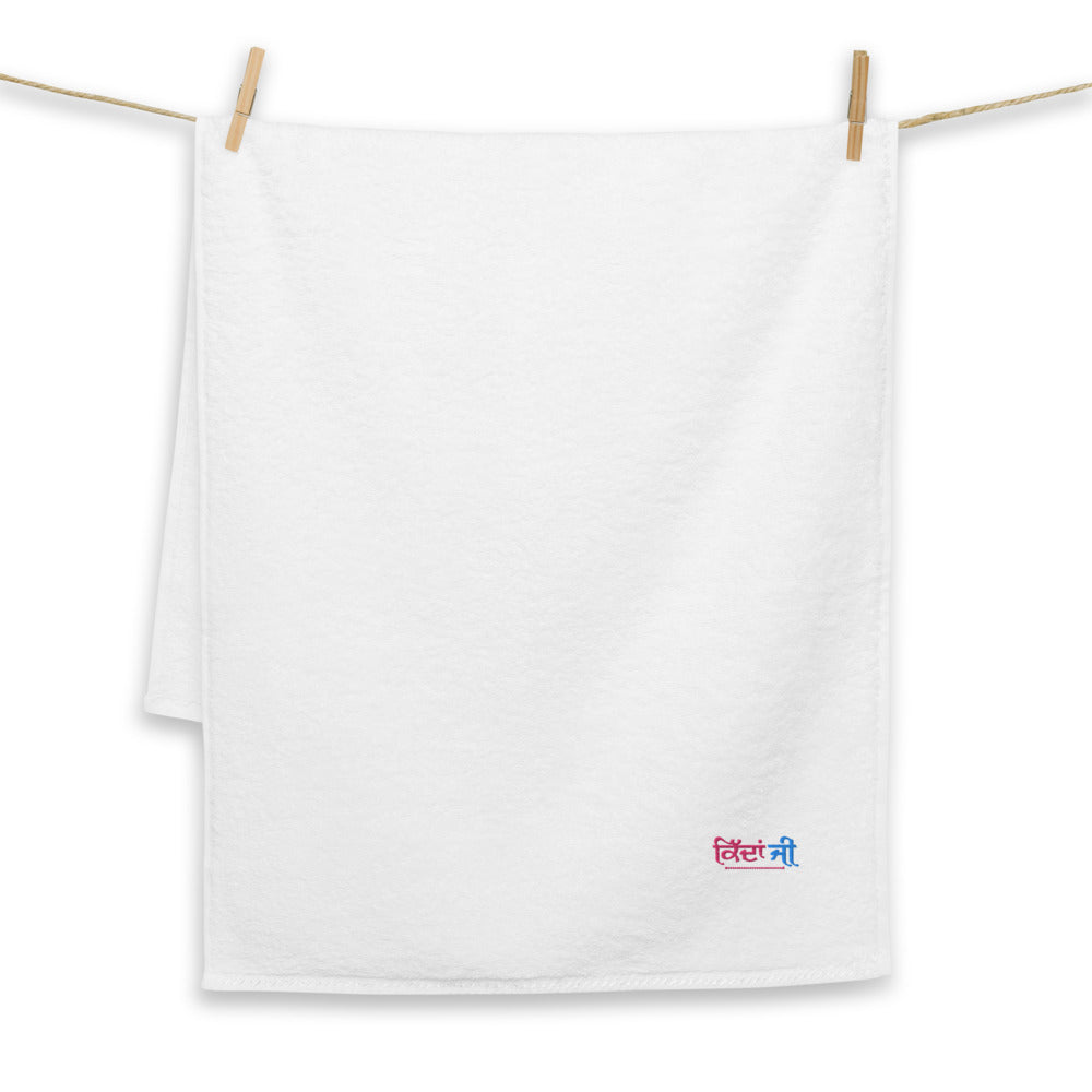 KIDAN JI - Turkish cotton towel