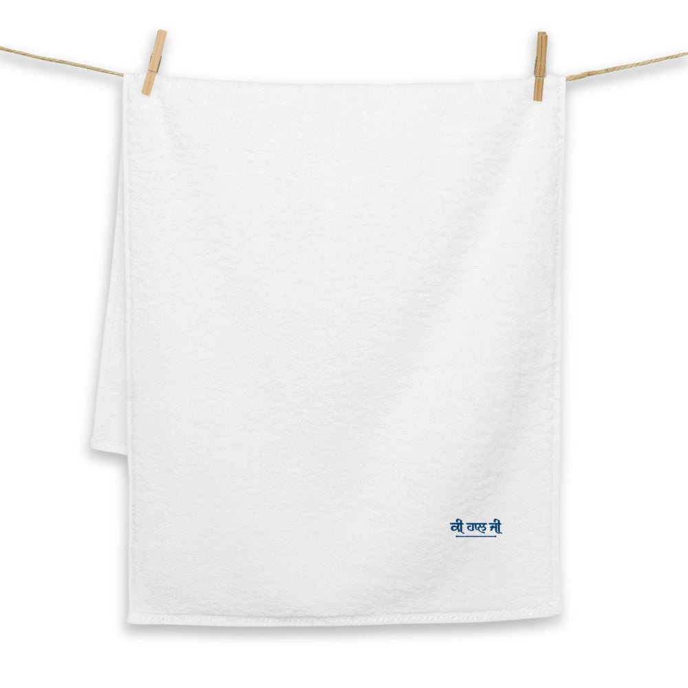 KI HAAL JI - Turkish cotton towel