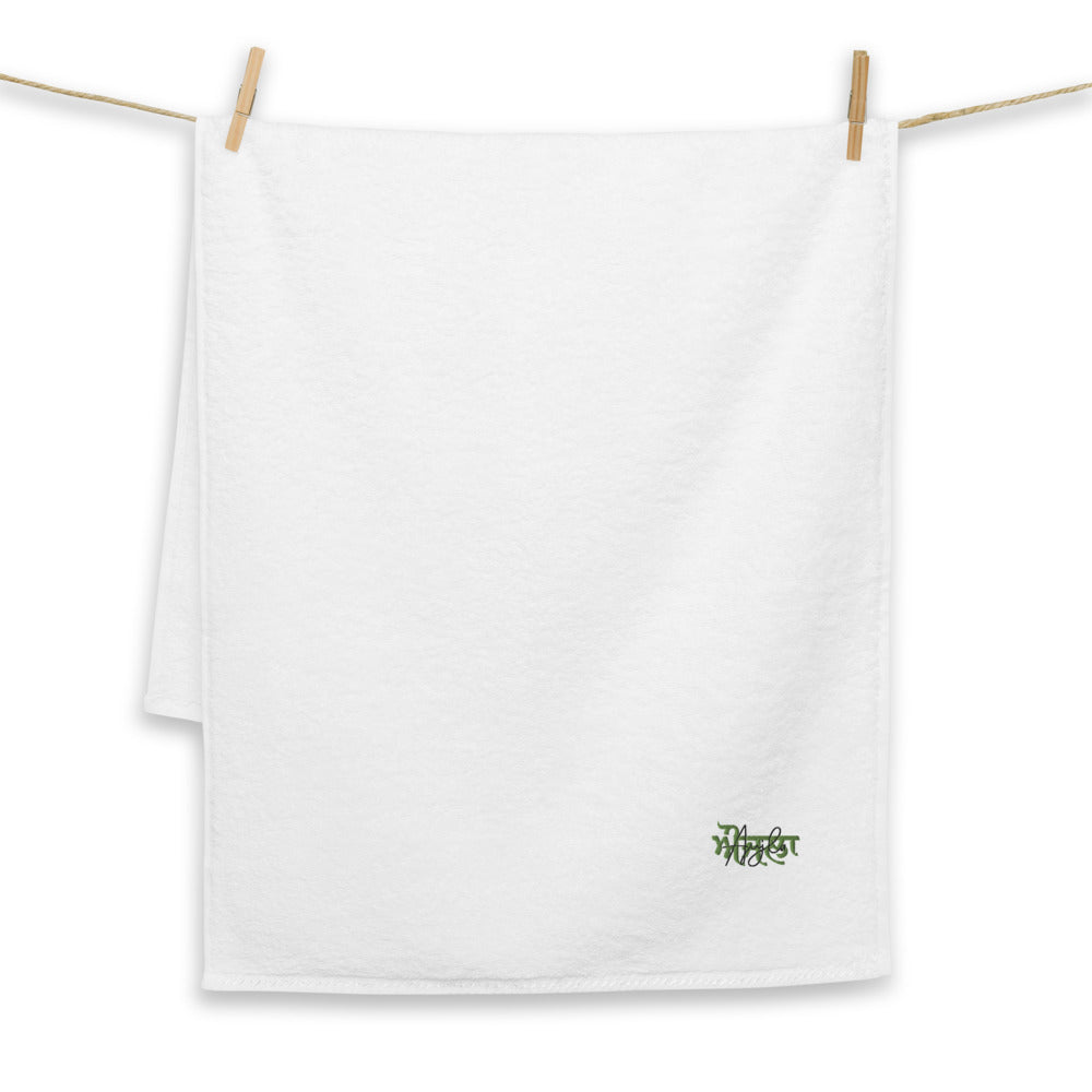 AUJLA - Turkish cotton towel