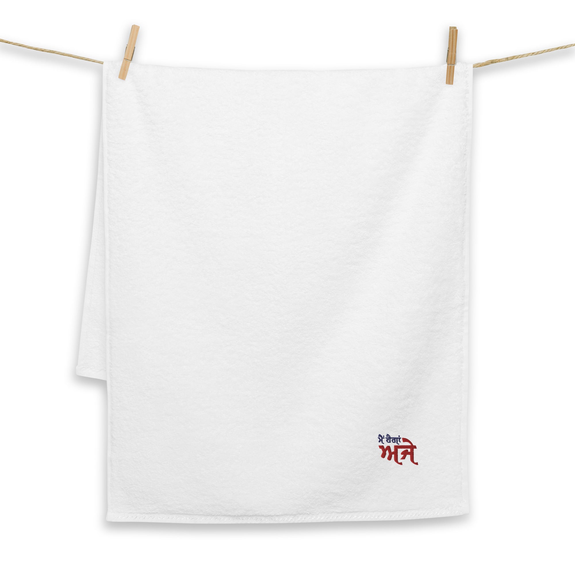 MAIN HAIGAN AJE - Turkish cotton towel