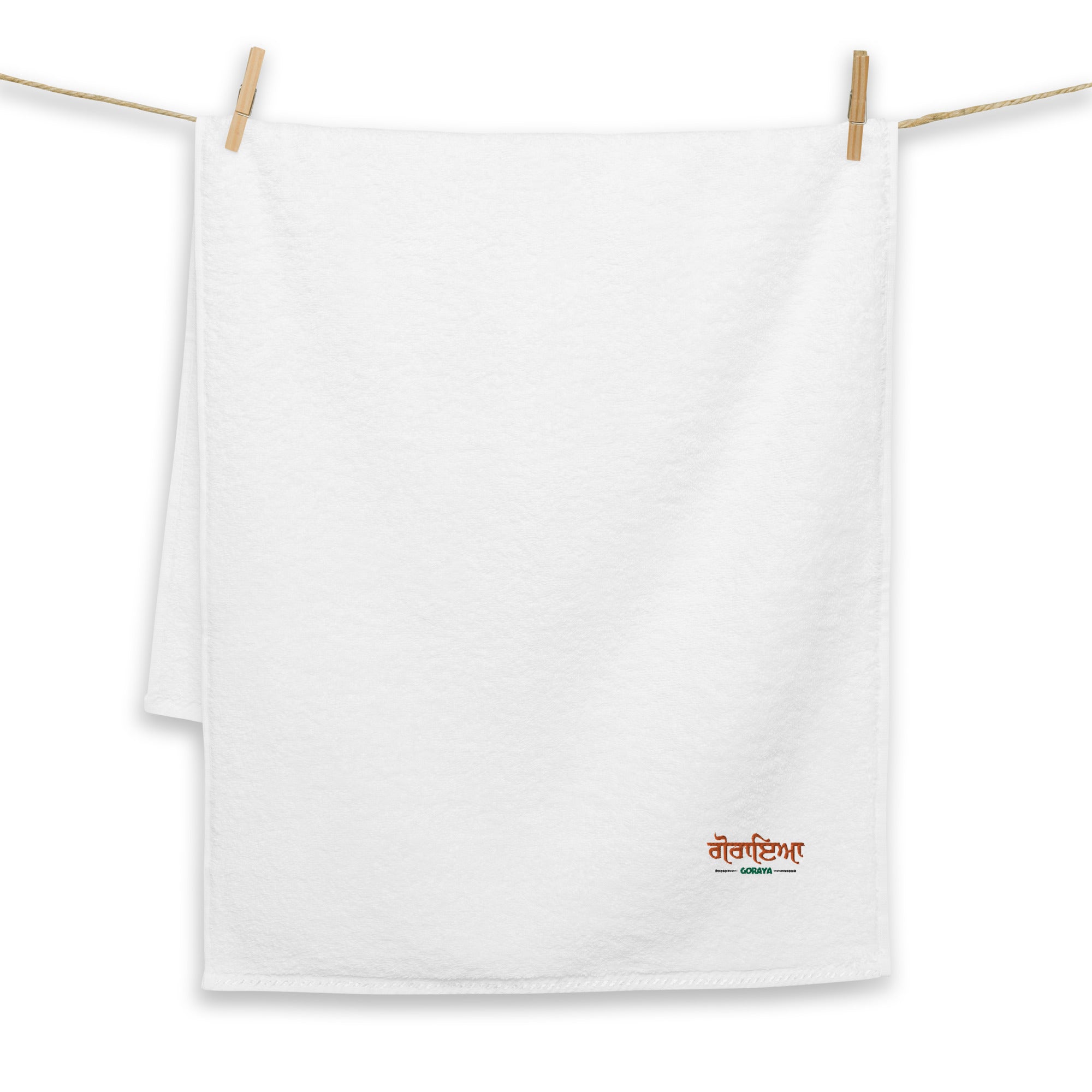 GORAYA - Turkish cotton towel