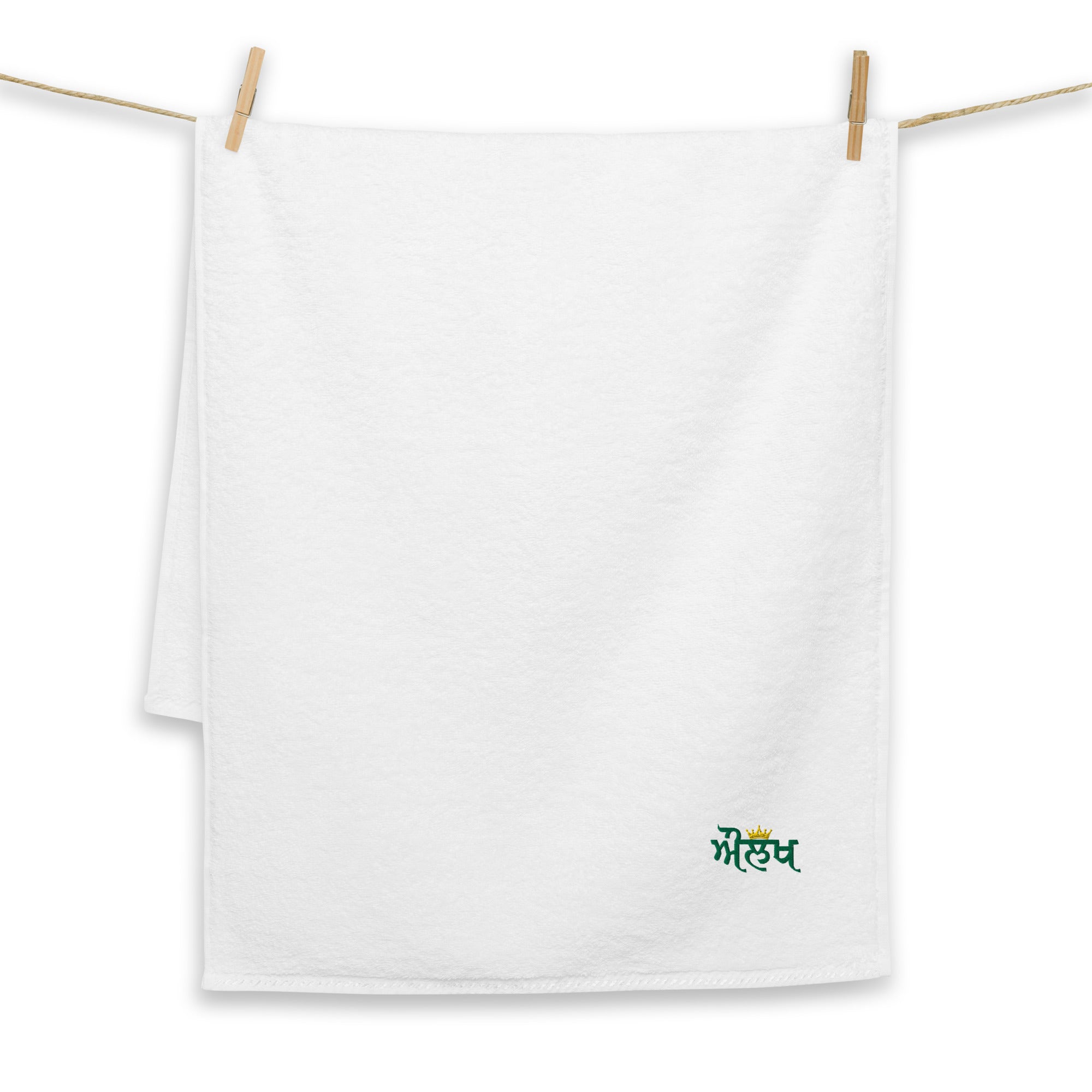 AULAKH - Turkish cotton towel