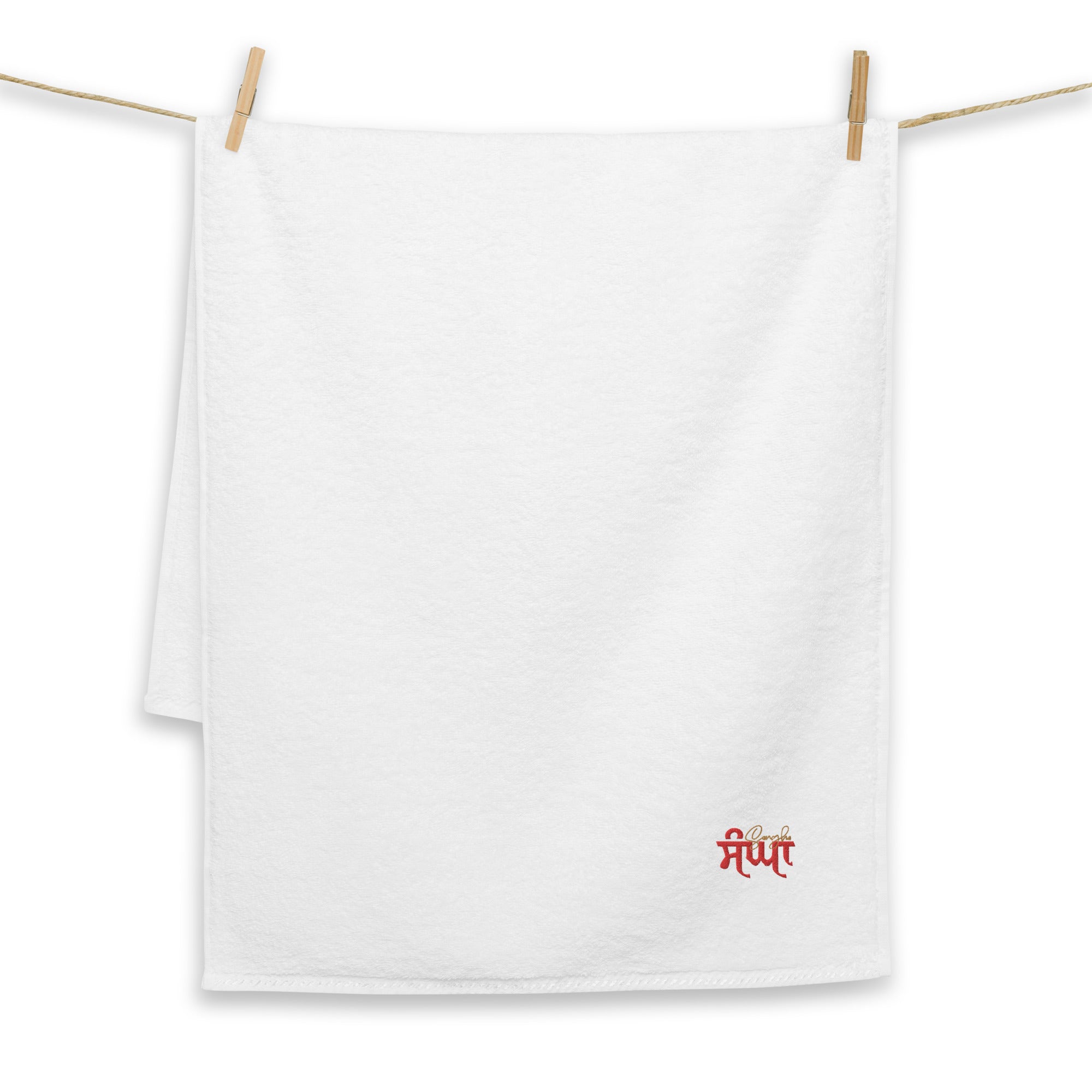 SANGHA - Turkish cotton towel