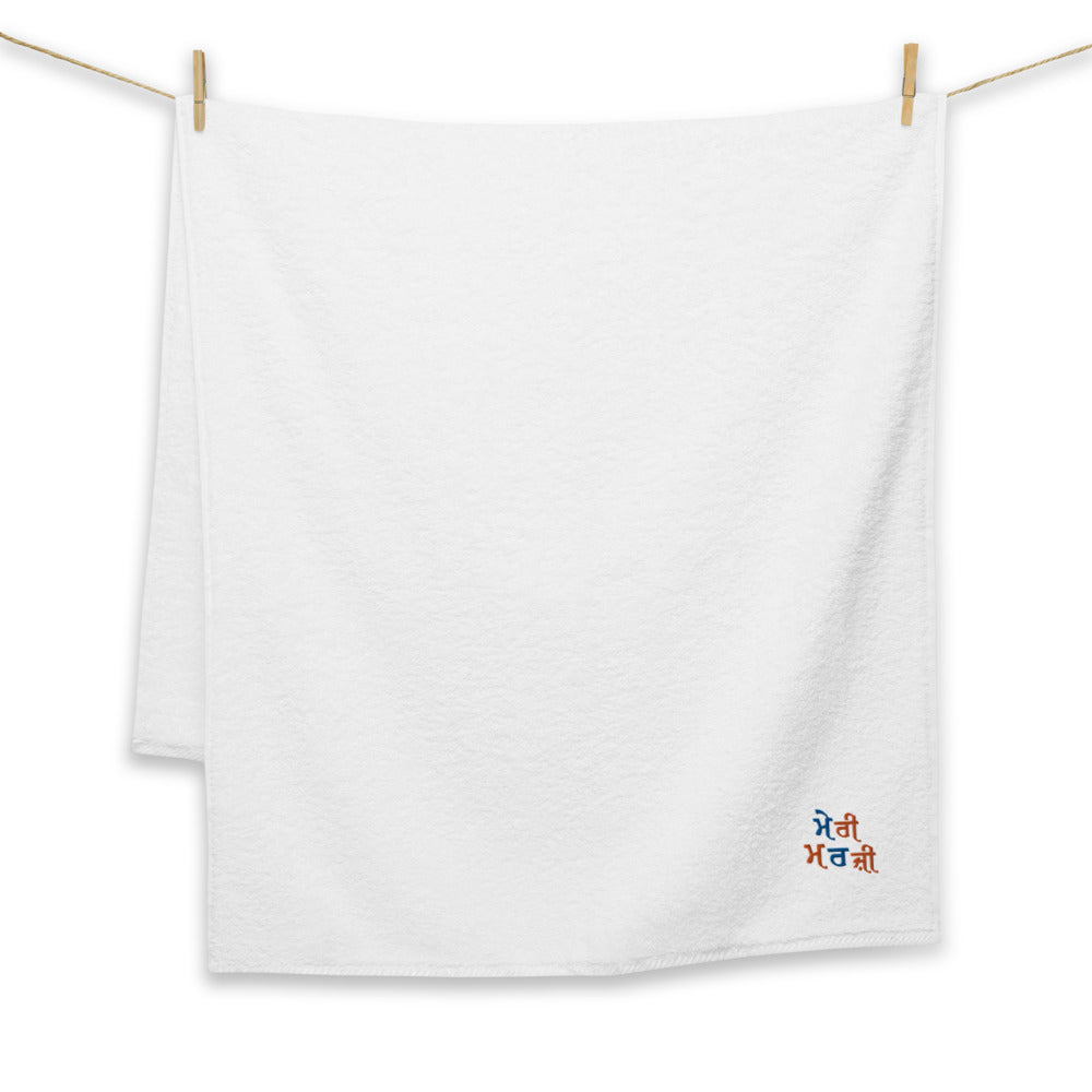 MERI MARJI - Turkish cotton towel