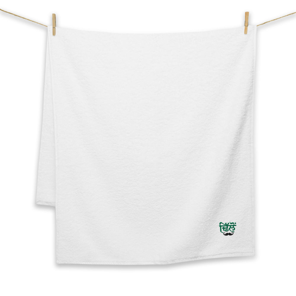 DHILLON - Turkish cotton towel