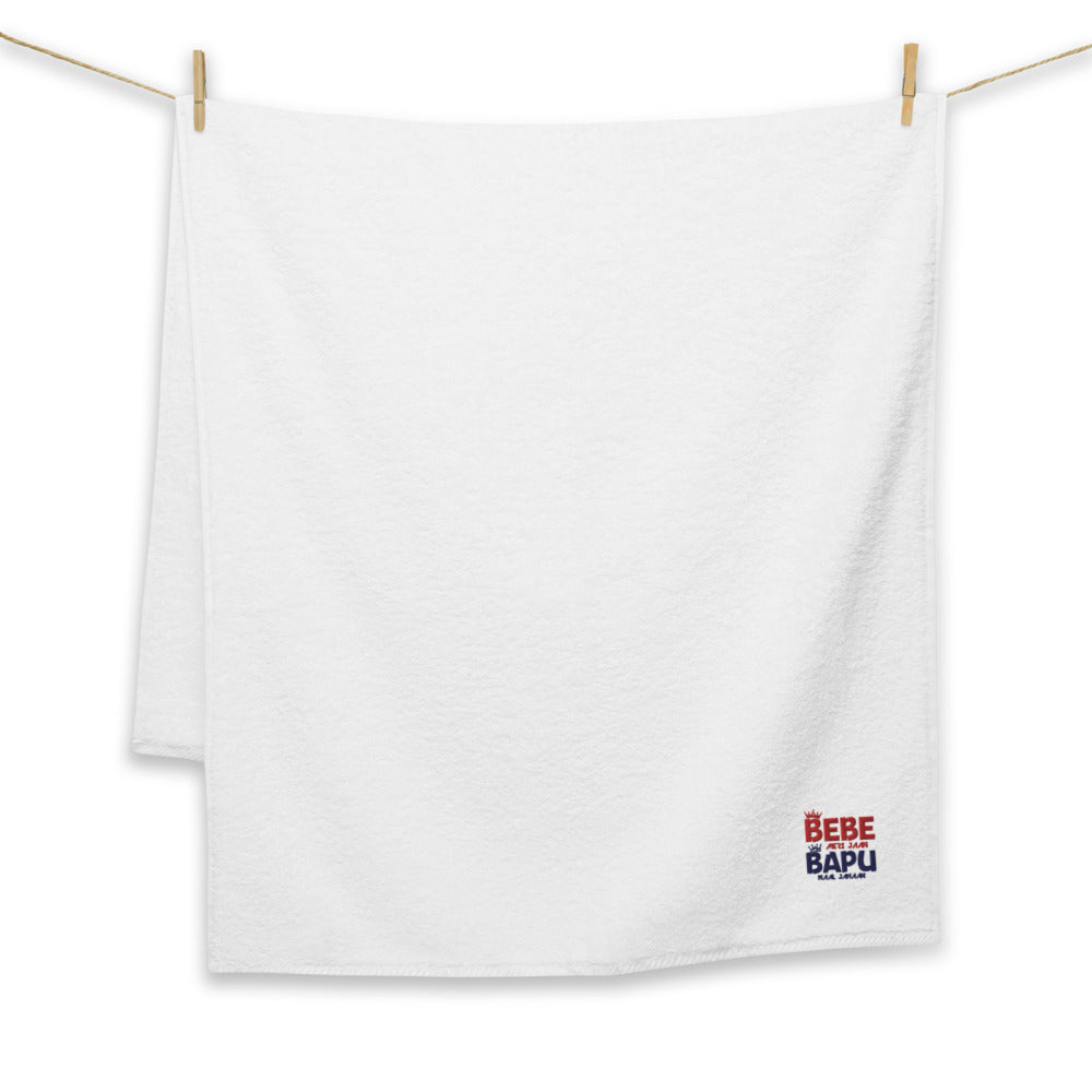 BEBE MERI JAAN BAPU NAAL JAHAAN - Turkish cotton towel