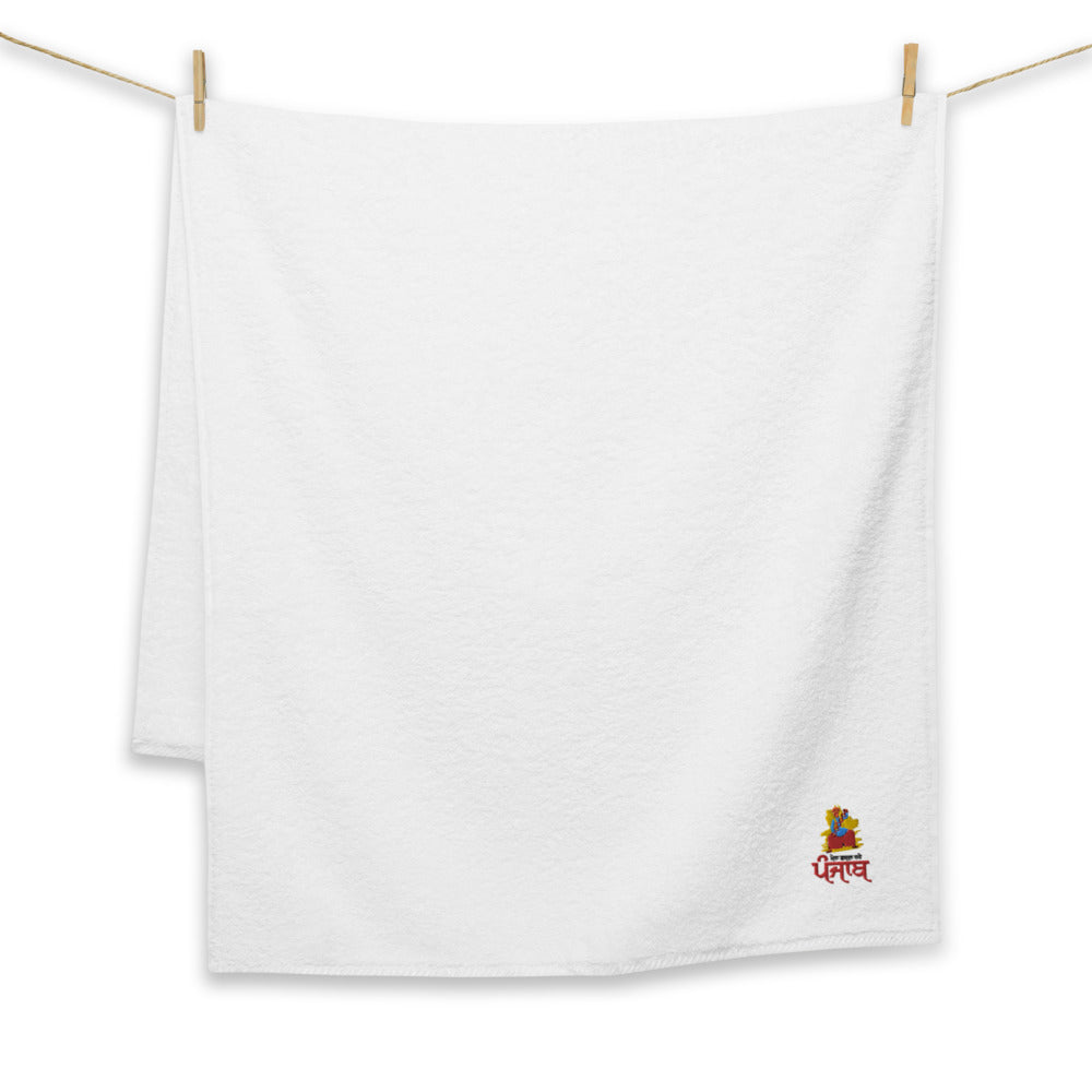 MERA VASDA RAHE PUNJAB - Turkish cotton towel