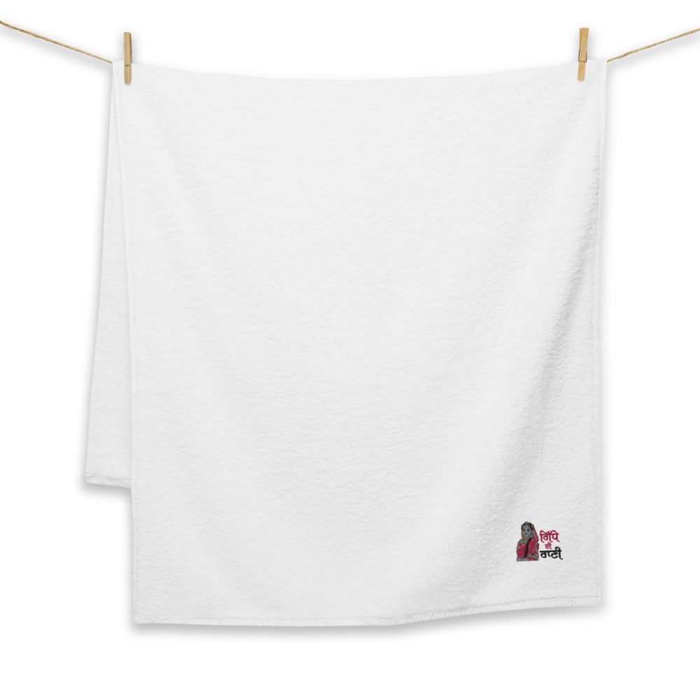 GIDHE DI RANI - Turkish cotton towel