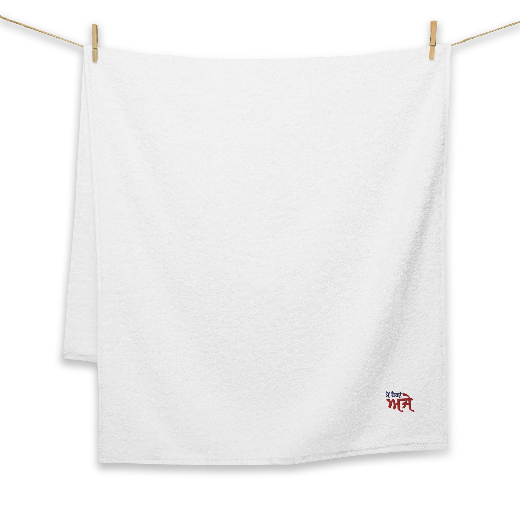 MAIN HAIGAN AJE - Turkish cotton towel