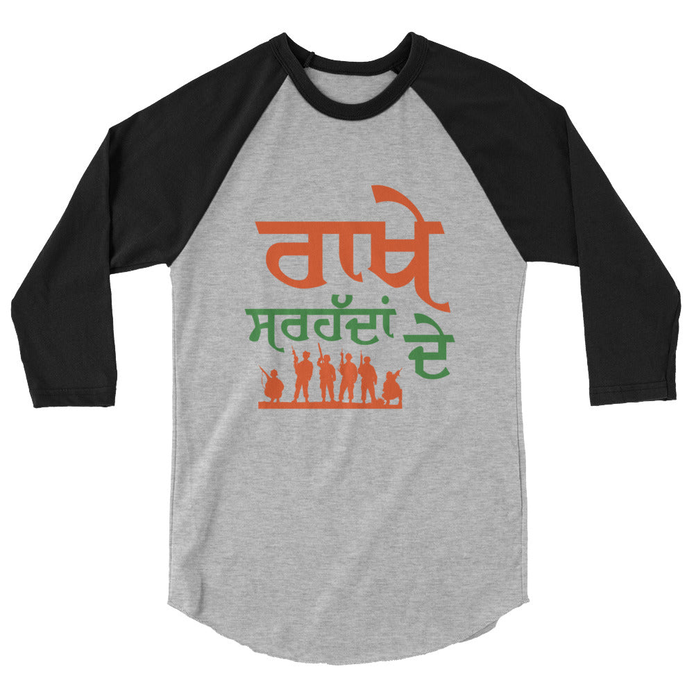 RAKHE SARHADDAN DE - 3/4 sleeve raglan shirt