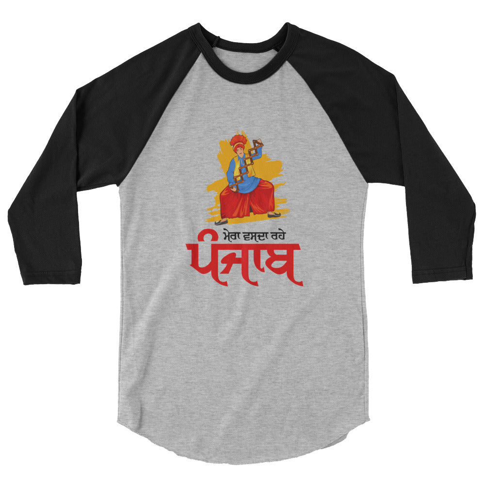 MERA VASDA RAHE PUNJAB - 3/4 sleeve raglan shirt