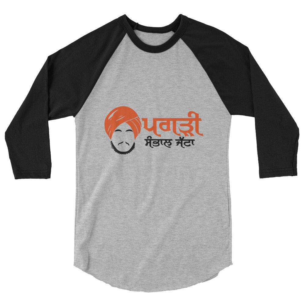 PAGRI SAMBHAL JATTA - 3/4 sleeve raglan shirt