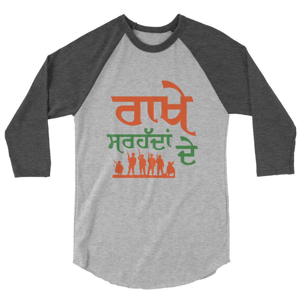 RAKHE SARHADDAN DE - 3/4 sleeve raglan shirt