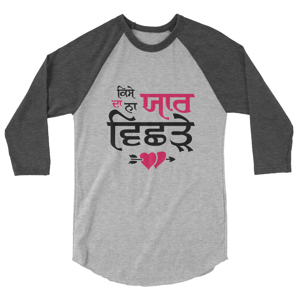 KISE DA NA YAAR VICHRE - 3/4 sleeve raglan shirt