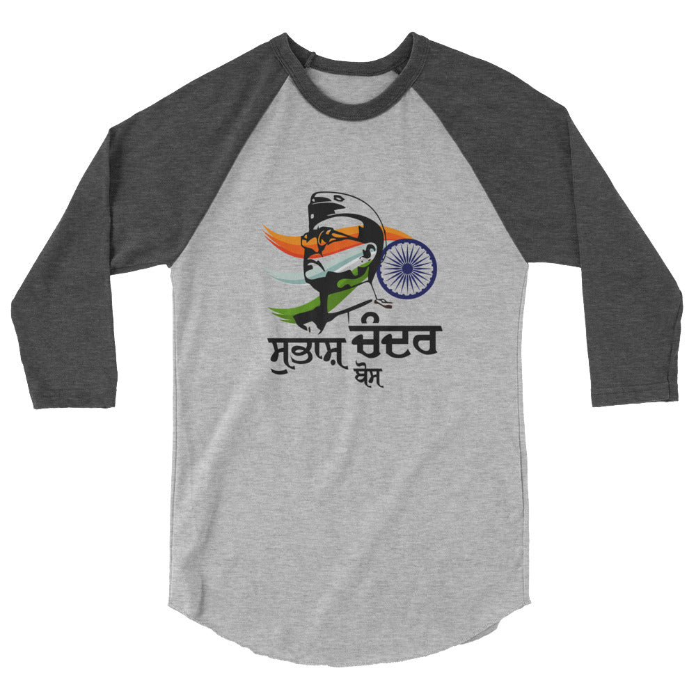 SUBHASH CHANDRA BOSE - 3/4 sleeve raglan shirt