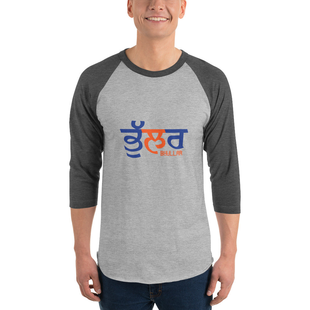 BHULLAR - 3/4 sleeve raglan shirt