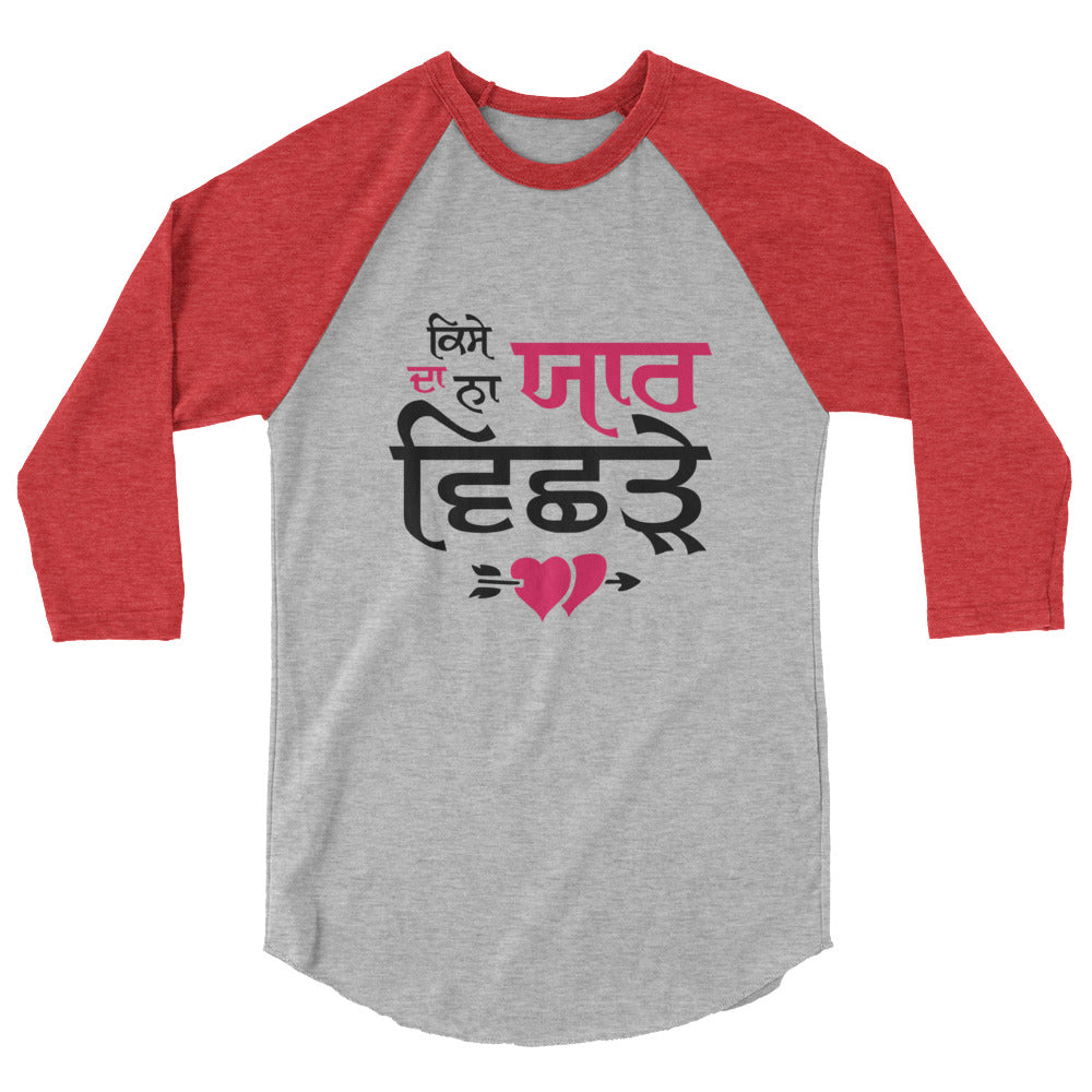 KISE DA NA YAAR VICHRE - 3/4 sleeve raglan shirt