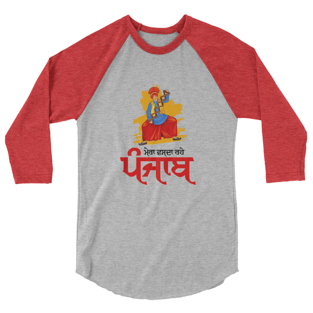 MERA VASDA RAHE PUNJAB - 3/4 sleeve raglan shirt