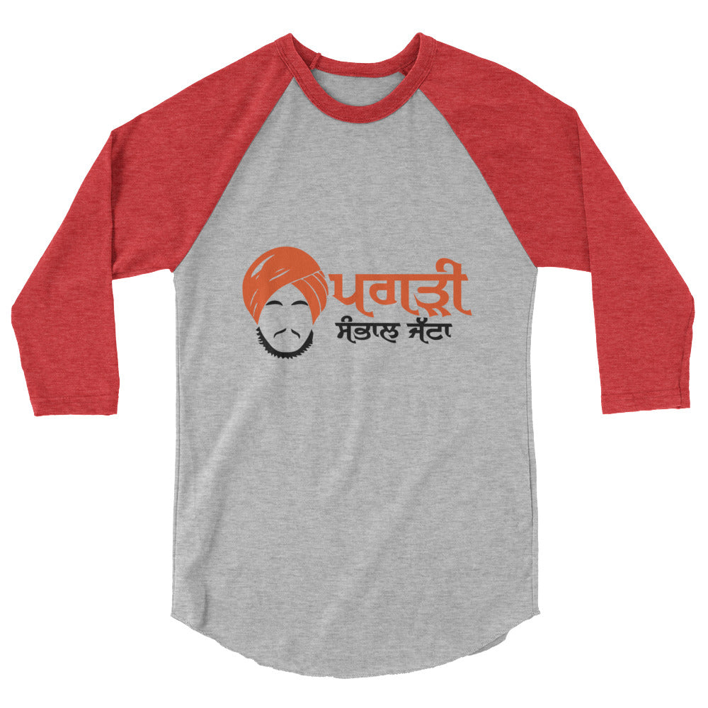 PAGRI SAMBHAL JATTA - 3/4 sleeve raglan shirt