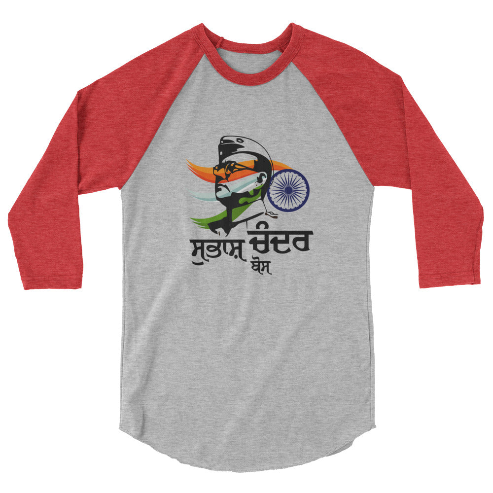 SUBHASH CHANDRA BOSE - 3/4 sleeve raglan shirt