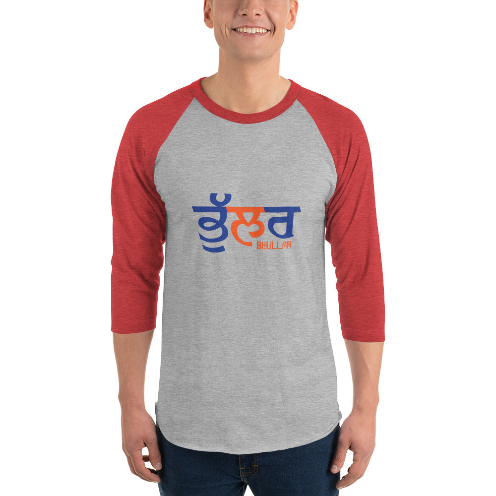 BHULLAR - 3/4 sleeve raglan shirt