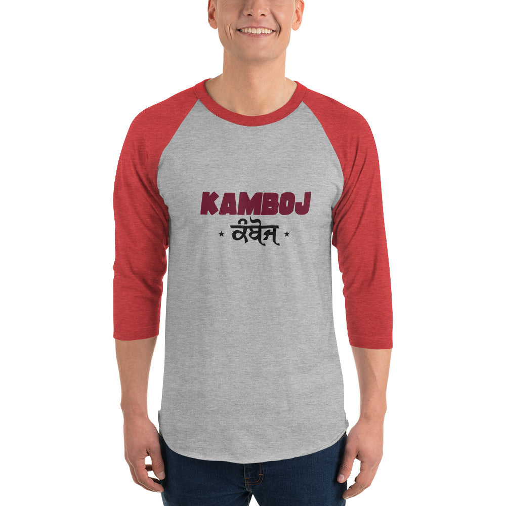 KAMBOJ - 3/4 sleeve raglan shirt