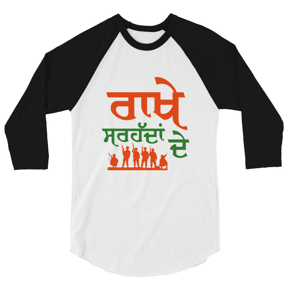 RAKHE SARHADDAN DE - 3/4 sleeve raglan shirt