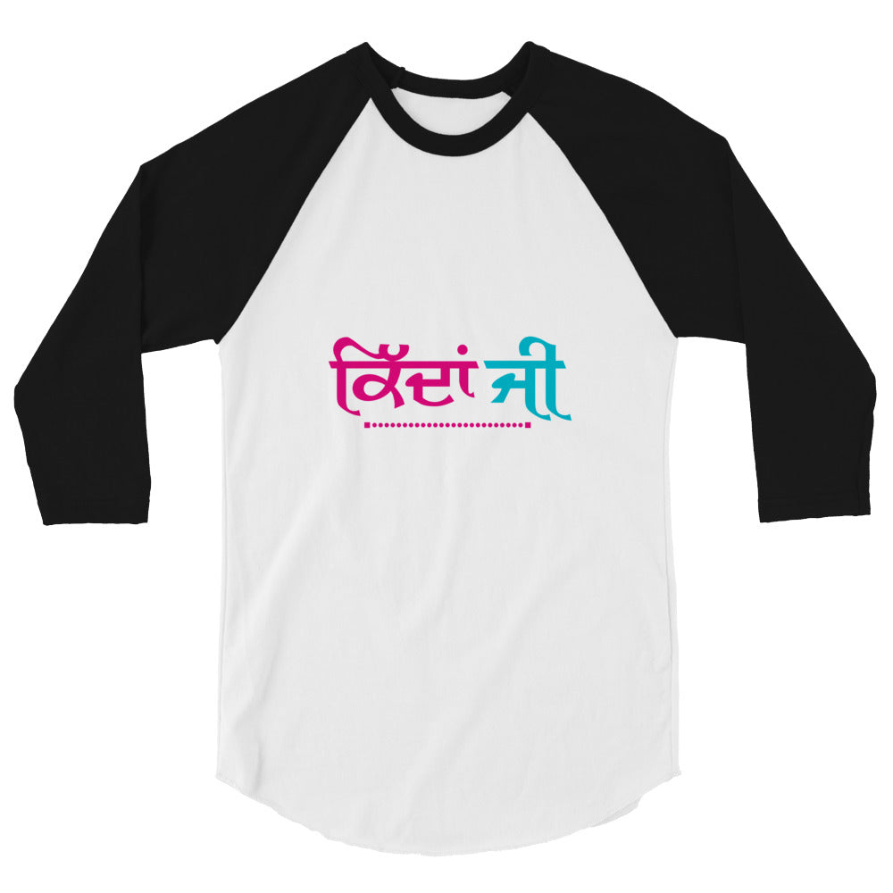 KIDAN JI - 3/4 sleeve raglan shirt