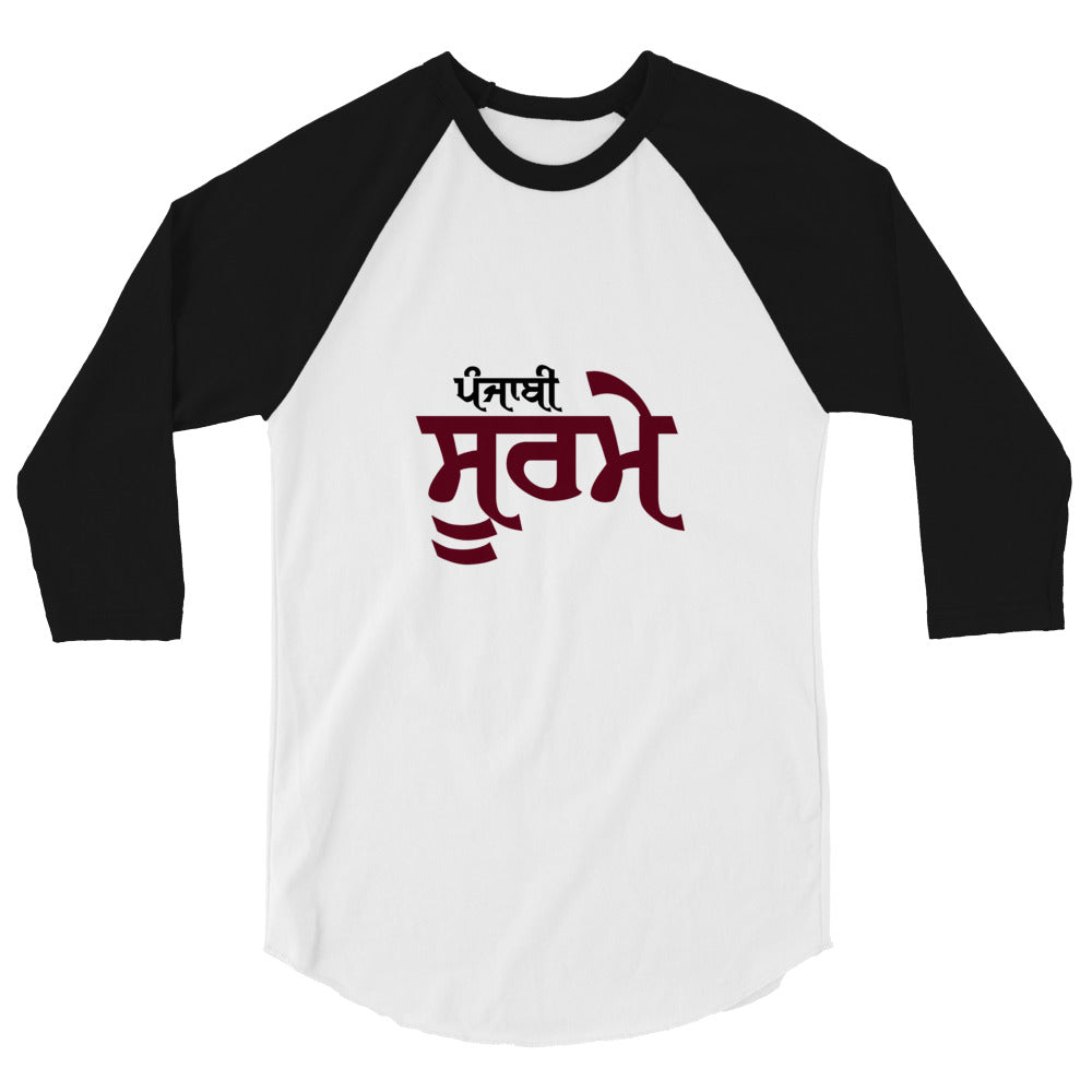 PUNJABI SOORME - 3/4 sleeve raglan shirt