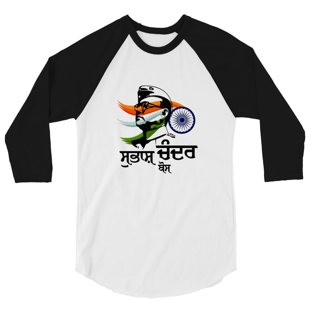 SUBHASH CHANDRA BOSE - 3/4 sleeve raglan shirt