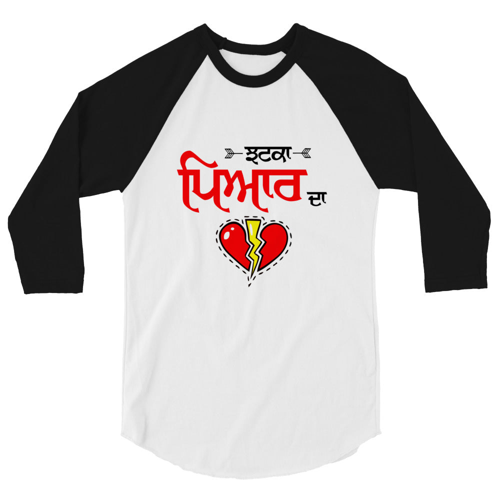 JHATKA PYAR DA - 3/4 sleeve raglan shirt