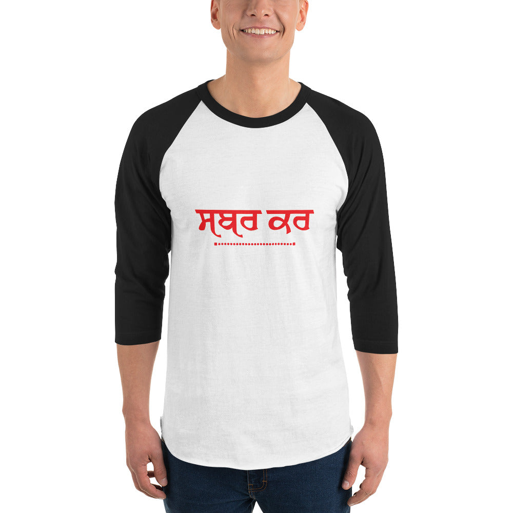 SABR KAR - 3/4 sleeve raglan shirt