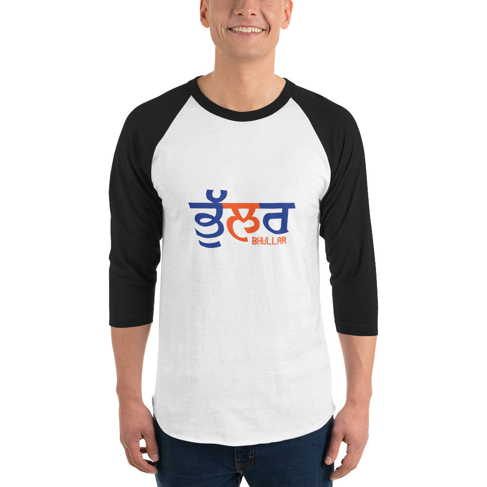 BHULLAR - 3/4 sleeve raglan shirt